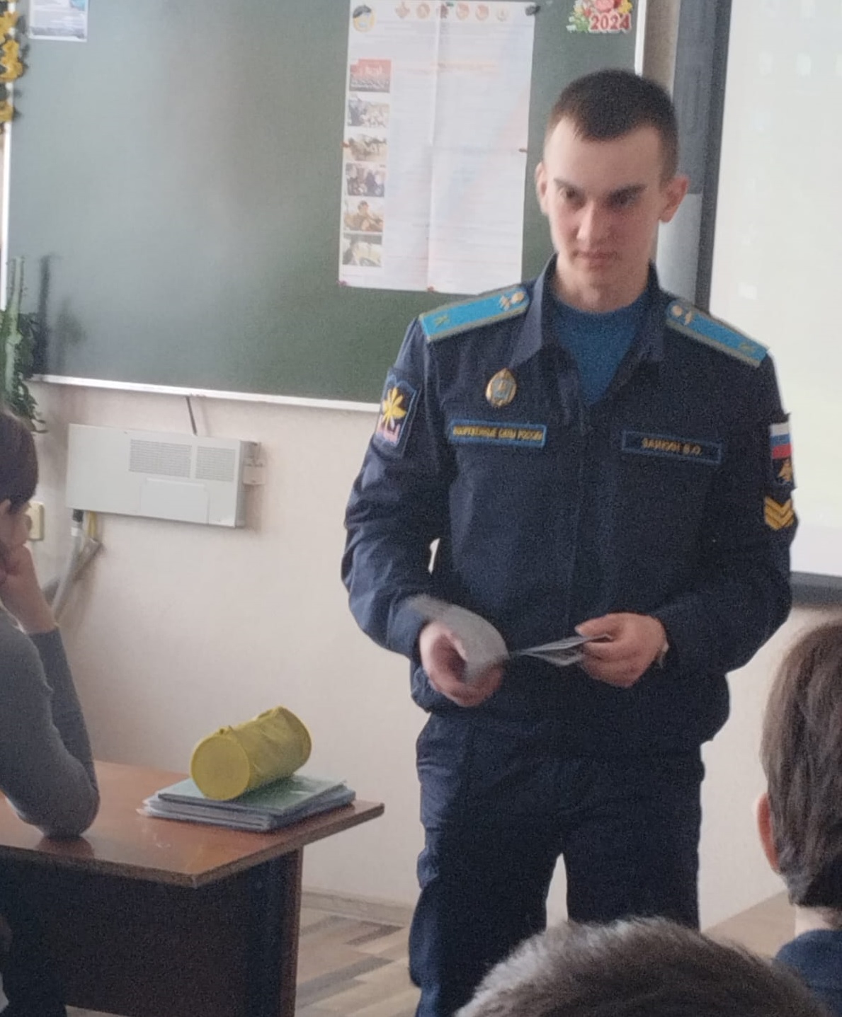 ВСТРЕЧА С КУРСАНТОМ ВОЕННОЙ АКАДЕМИИ.
