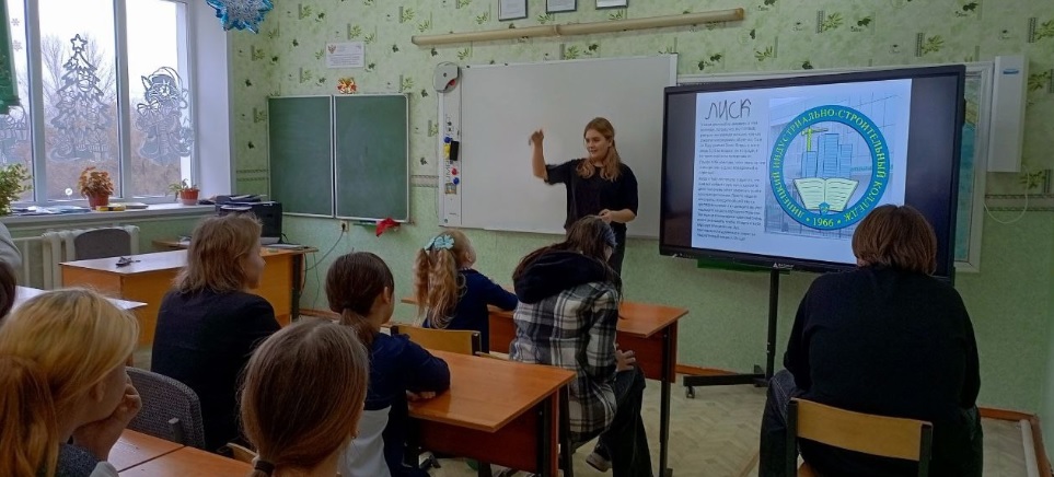 День российского студенчества.