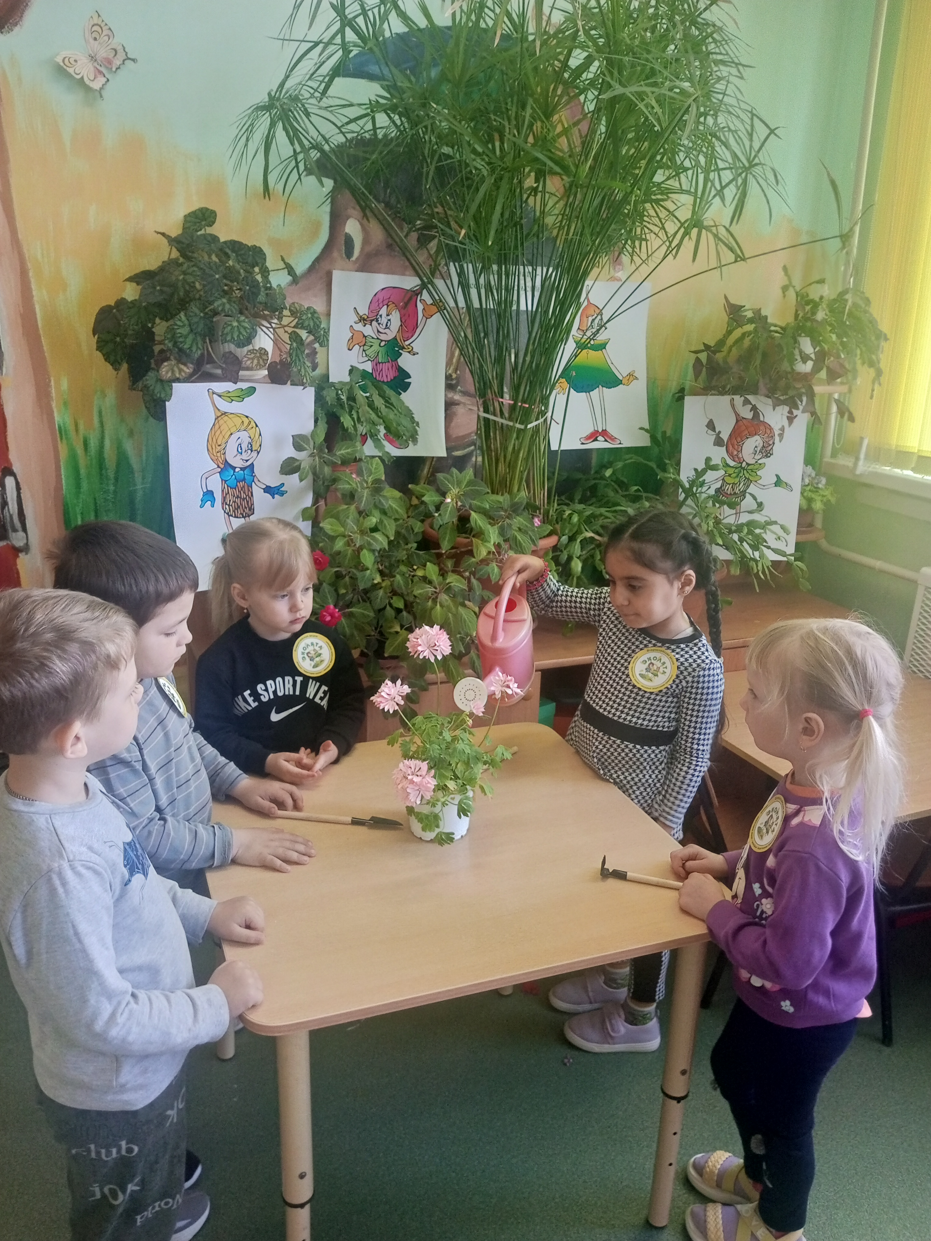 «Днь Эколят» в дошкольной группе.